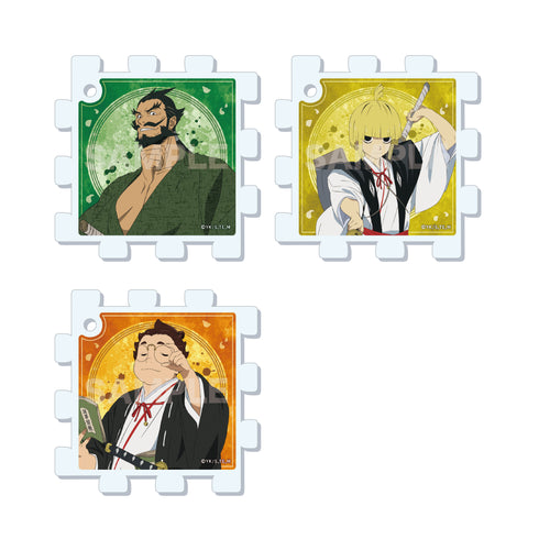 『地獄楽』パズルキーホルダー 01 全11種 BOX